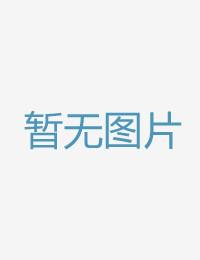 明星换脸:明星陈国产精品视频人人做人人
